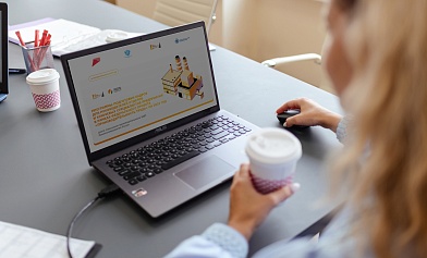 Обучение в рамках программы «Лидеры производительности»